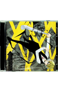 &nbsp;&nbsp;&nbsp; 「デュラララ！！」DJCD「デュララジ掲示板　観察日記」4枚目 の詳細 発売元:その他発売会社 アーティスト名:アニメ カナ: デュラララディージェイシーディーデュララジケイジバンカンサツニッキ4マイメ / アニメ ディスク枚数: 1枚 品番: FCCM0332 発売日:2011/10/26 曲名Disk-11.　観察日記　序2.　観察者暴走−お兄ちゃんが入室しました−3.　チャットルーム−告っちゃいました−4.　触るな！！危険！！−クロザワさんが来ました！−5.　どっちがハナちゃんと仲良しでShow！！−夢を見過ぎました（泣）−6.　観察日記　結−予想外の結末になりました− 関連商品リンク : アニメ その他発売会社