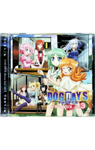 【中古】【2CD】DOG　DAYS　ドラマBOX　vol．3 / アニメ