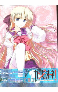 【中古】【Blu−ray】カンピオーネ！−まつろわぬ神々と神殺しの魔王−2　初回生産限定版　ブックレット付 / 草川啓造【監督】