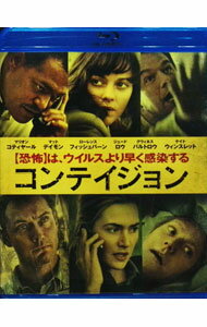 &nbsp;&nbsp;&nbsp; 【Blu−ray】コンテイジョン の詳細 発売元: ワーナー・ホーム・ビデオ カナ: コンテイジョンブルーレイディスク CONTAGION / スティーヴンソダーバーグ STEVEN SODERBERGH ディスク枚数: 1枚 品番: 1000331641 リージョンコード: 発売日: 2012/09/05 映像特典: 内容Disc-1コンテイジョン 関連商品リンク : スティーヴン・ソダーバーグ ワーナー・ホーム・ビデオ