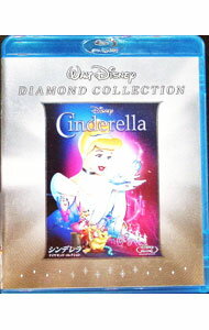 【中古】【Blu－ray】シンデレラ　ダイヤモンド・コレクション / ウィルフレッド・ジャクソン【監督】