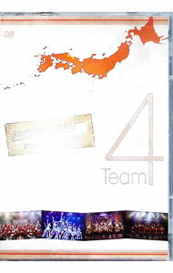 【中古】「AKBがいっぱい−SUMMER　TOUR　2011−」Team4 / AKB48【出演】