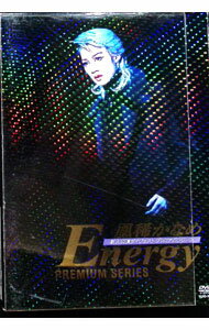【中古】凰稀かなめ　Energy　Premium　Series / 凰稀かなめ【出演】...