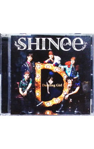 【中古】Dazzling　Girl / SHINee