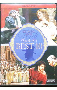 ����šۤϤ���ƤΥ��ڥ顡������ǥ�BEST10 / ���饷�å�