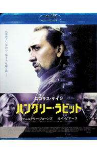 ����šۡ�Blu−ray�ۥϥ󥰥꡼����ӥå� / �����㡼���ɥʥ�ɥ���ڴ��ġ�