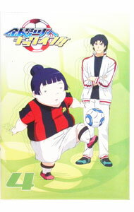 &nbsp;&nbsp;&nbsp; 銀河へキックオフ！！　Vol．4 の詳細 発売元: テイチクエンタテインメント カナ: ギンガヘキックオフ04 / ウダコウノスケ ディスク枚数: 1枚 品番: TEBI29224 リージョンコード: 2 発売日: 2012/10/24 映像特典: 内容Disc-1＜第10話＞須黒スペシャル＜第11話＞反撃！＜第12話＞泥だらけのお嬢様 関連商品リンク : 宇田鋼之介 テイチクエンタテインメント