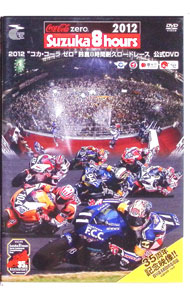 【中古】2012“コカ・�