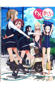 【中古】【Blu−ray】わんおふ−one off− 第1巻 ポストカード キャラクター原案＆アニメ設定集付 / 佐藤順一【監督】