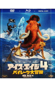 【中古】【Blu−ray】アイス・エイジ4　パイレーツ大冒険　ブルーレイ＆DVD＆デジタルコピー（使用保証なし） / スティーヴ・マーティノ／マイケル・サーマイヤー【監督】