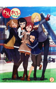 【中古】【Blu−ray】わんおふ−one off− 第2巻 ポストカード キャラクター原案＆アニメ設定集付 / 佐藤順一【監督】