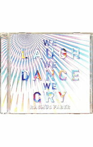 &nbsp;&nbsp;&nbsp; ウィ・ラフ・ウィ・ダンス・ウィ・クライ の詳細 カテゴリ: 中古CD ジャンル: 海外のロック＆ポップス 海外のアーティスト 発売元: ビクターエンタテインメント アーティスト名: ラスマス・フェイバー カナ: ウィラフウィダンスウィクライ WE LAUGH WE DANCE WE CRY / ラスマスフェイバー RASMUS FABER ディスク枚数: 1枚 品番: VICP65101 発売日: 2012/12/19 ENG: RASMUS FABER WE LAUGH WE DANCE WE CRY 曲名Disc-11.　WE　LAUGH　WE　DANCE　WE　CRY2.　GOOD　TIMES　COME　BACK（RF’s　ageHa　Arena　Remix｜bonus　track　for　Japan）3.　WE　GO　OH4.　INDIAN　SUMMER5.　NO　SURPRISES6.　I’LL　WAIT　FOR　YOU7.　AME（RAIN）8.　DON’T　COME　ANY　CLOSER9.　CLEAR　RAIN10.　WE　OWN　THE　NIGHT11.　HUNT　YOU　DOWN12.　THE　SOUND　OF　YOU13.　SURVIVOR14.　HURRICANE15.　BE　KIND16.　TAKE　ME　DREAMING 関連商品リンク : ラスマス・フェイバー ビクターエンタテインメント