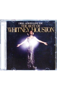 【中古】オールウェイズ・ラヴ・ユー−ベスト・オブ・ホイットニー・ヒューストン（デラックス・エディション） / ホイットニー・ヒューストン