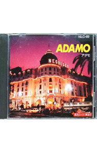 Other - 【中古】アダモ / アダモ