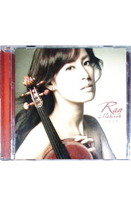 &nbsp;&nbsp;&nbsp; "Grow" の詳細 発売元: 株式会社ワーナーミュージック・ジャパン アーティスト名: 松本蘭 カナ: グロウ GROW / マツモトラン MATSUMOTO RAN ディスク枚数: 1枚 品番: WPCS12564 発売日: 2013/02/20 曲名Disc-11.　想いの届く日2.　風花天弓3.　アヴェ・マリア4.　リベルタンゴ5.　シシリエンヌ6.　ポル・ウナ・カベーサ7.　アンリクワイテッド8.　エスクワロ（鮫）9.　トワイライト〜出航／ルビーの指輪10.　青猫11.　タンガータ12.　アスタ・ラ・ビスタ 関連商品リンク : 松本蘭 株式会社ワーナーミュージック・ジャパン