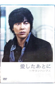 ����š۰��������Ȥˡ������ϥ�ե�����������/ �β�