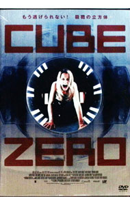 &nbsp;&nbsp;&nbsp; CUBE　ZERO の詳細 発売元: ハピネット カナ: キューブゼロ CUBE ZERO / アーニーバーバラッシュ ディスク枚数: 1枚 品番: BIBF6490 リージョンコード: 2 発売日: 2006/04/28 映像特典: 監督によるオーディオコメンタリー／メイキング／ミュージックビデオ／オリジナルTVスポット／日本版予告編 内容Disc-1CUBE　ZERO 関連商品リンク : アーニー・バーバラッシュ ハピネット