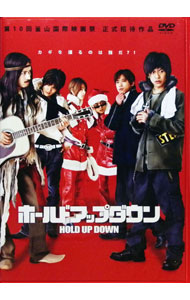 ����šۥۡ���ɥ��åץ����� / SABU�ڴ��ġ�