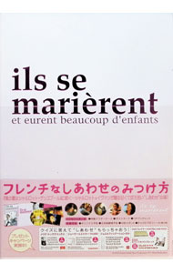 ����šۥե����ʤ����碌�ΤߤĤ��� / �������󡦥�����ڴ��ġ�