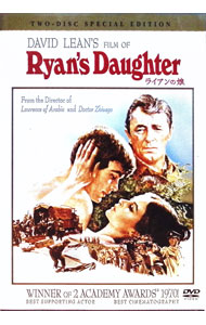 【中古】ライアンの娘　特別版 / デヴィッド・リーン【監督】