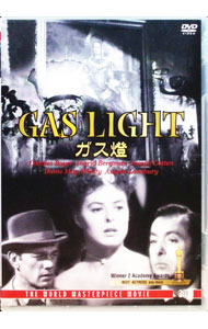 &nbsp;&nbsp;&nbsp; "ガス燈" の詳細 発売元: エー・アール・シー カナ: ガストウ GASLIGHT / ジョージキューカー ディスク枚数: 1枚 品番: DFC039 リージョンコード: 2 発売日: 2006/12...