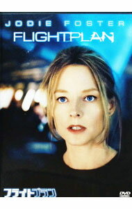 【中古】フライトプラン / ロベルト・シュヴェンケ【監督】