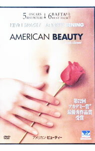 【中古】アメリカン・ビューティー / サム・メンデス【監督】