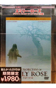 &nbsp;&nbsp;&nbsp; "エミリー・ローズ　デラックス・コレクターズ・エディション" の詳細 発売元: ソニー・ピクチャーズエンタテインメント カナ: エミリーローズデラックスコレクターズエディション THE EXORCISM OF EMILY ROSE / スコットデリクソン ディスク枚数: 2枚 品番: TSAH39131 リージョンコード: 2 発売日: 2007/08/22 映像特典: ［1］監督による音声解説／撮影の舞台裏集（3種）／未公開シーン（音声解説付き）／オリジナル劇場予告編集／［2］TVドキュメント「ザ・リアル・エクソシスト」 内容Disc-10 関連商品リンク : スコット・デリクソン ソニー・ピクチャーズエンタテインメント