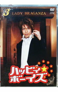 【中古】ハッピィ★ボーイズ　第3巻 / 邦画