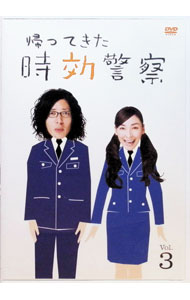 &nbsp;&nbsp;&nbsp; "帰ってきた時効警察(3)" の詳細 発売元: テレビ朝日 カナ: カエッテキタジコウケイサツ3 / ホウガ ディスク枚数: 1枚 品番: ACBD10531 リージョンコード: 2 発売日: 2007/09/28 映像特典: 内容Disc-156 関連商品リンク : 邦画 テレビ朝日