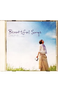 【中古】Beautiful Songs−ココロデ キク ウタ−Vol．3 / オムニバス