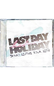 &nbsp;&nbsp;&nbsp; スタート・リビング・ユア・ライフ の詳細 カテゴリ: 中古CD ジャンル: 海外のロック＆ポップス 海外のアーティスト 発売元: メディアファクトリー アーティスト名: ラスト・デイ・ビフォアー・ホリデイ カナ: スタートリビングユアライフ START LIVING YOUR LIFE / ラストデイビフォアーホリデイ LAST DAY BEFORE HOLIDAY ディスク枚数: 1枚 品番: RADC045 発売日: 2009/09/09 ENG: LAST DAY BEFORE HOLIDAY START LIVING YOUR LIFE 曲名Disc-11.　イントロ2.　クラップ・ユア・ハンズ3.　ライト・オア・ロング4.　エクスプロージョン5.　ギブ・アップ6.　アイル・カム・バック・ホーム7.　スタート・リビング・ユア・ライフ8.　マイ・サマー・オブセッション9.　ネバー・ゴナ・ギブ・ユー・アップ10.　アイ・ドント・ケア11.　ヘイ・ガール（日本盤ボーナス・トラック） 関連商品リンク : ラスト・デイ・ビフォアー・ホリデイ メディアファクトリー