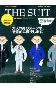 ����š�THE��SUIT / ��¼ã���1963−��