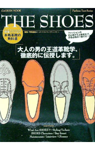����š�THE��SHOES / ��¼ã���1963−��