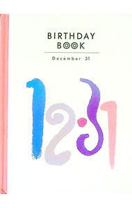 【中古】Birthday　book　12月31日 / 同朋舎出版 (文庫)