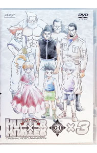 [중고]OVA HUNTER×HUNTER GREED ISLAND Final ×3 / 쇼슌 카츠[감독]