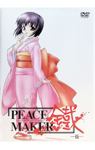 【中古】PEACE MAKER 鐵-伍- / 平田智浩【監督】