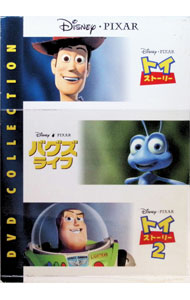 楽天市場】ディズニー ピクサー 20タイトル コレクション dvdの通販