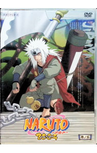 【中古】NARUTO-ナルト-2nd STAGE 巻ノ五 / 伊達勇登【監督】