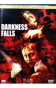 ����š۹��α塡���쥯�����������ǥ������ / ����ʥ��󡦥꡼�٥��ޥ�ڴ��ġ�