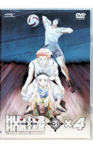 [중고]OVA HUNTER×HUNTER GREED ISLAND Final ×4 / 사토 마토[감독]