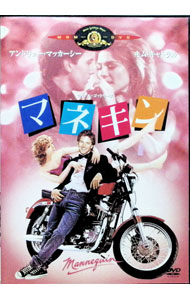 c*h様 【レア】マネキン [DVD] Amazon.co.jp: マネキン [DVD] : アンドリュー・マッカーシー, キム