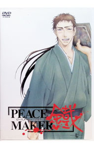 &nbsp;&nbsp;&nbsp; PEACE　MAKER　鐵−七− の詳細 発売元: パイオニアLDC カナ: ピースメーカークロガネ07 / ヒラタトモヒロ ディスク枚数: 1枚 品番: GNBA7007 リージョンコード: 2 発売日: 2004/06/25 映像特典: キャラクターコレクション4 内容Disc-1＜第12話＞兄＜第13話＞眼 関連商品リンク : 平田智浩 パイオニアLDC　