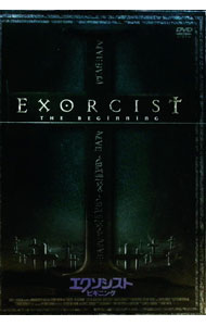 【中古】エクソシスト ビギニング / レニー・ハーリン【監督】