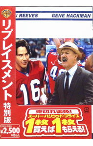 &nbsp;&nbsp;&nbsp; リプレイスメント　特別版 の詳細 発売元: ワーナー・ホーム・ビデオ カナ: リプレイスメントトクベツバン THE REPLACEMENTS / ハワードドゥイッチ ディスク枚数: 1枚 品番: HKP18585 リージョンコード: 2 発売日: 2005/04/22 映像特典: ハワード・スイッチ監督による音声解説／メイキング／メイキング：フットボール・シーン／劇場予告編 内容Disc-1リプレイスメント 関連商品リンク : ハワード・ドゥイッチ ワーナー・ホーム・ビデオ
