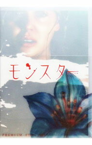 【中古】モンスター　プレミアム・エディション / パティ・ジェンキンス【監督】