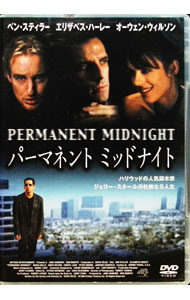 &nbsp;&nbsp;&nbsp; "パーマネント・ミッドナイト" の詳細 発売元: ジェネオン　エンタテインメント カナ: パーマネントミッドナイト PERMANENT MIDNIGHT / デヴィッドヴェロズ ディスク枚数: 1枚 品番: GNBF7187 リージョンコード: 2 発売日: 2005/06/03 映像特典: 内容Disc-10 関連商品リンク : デヴィッド・ヴェロズ ジェネオン　エンタテインメント