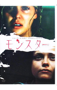 【中古】モンスター / パティ・ジェンキンス【監督】