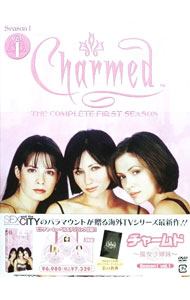 【中古】チャームド−魔女3姉妹−　シーズン1　vol．1 / 洋画