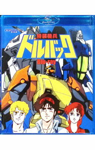 【中古】【Blu−ray】想い出のアニメライブラリー　第144集　特装機兵ドルバック / アニメ